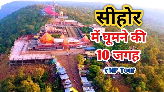 Sehore